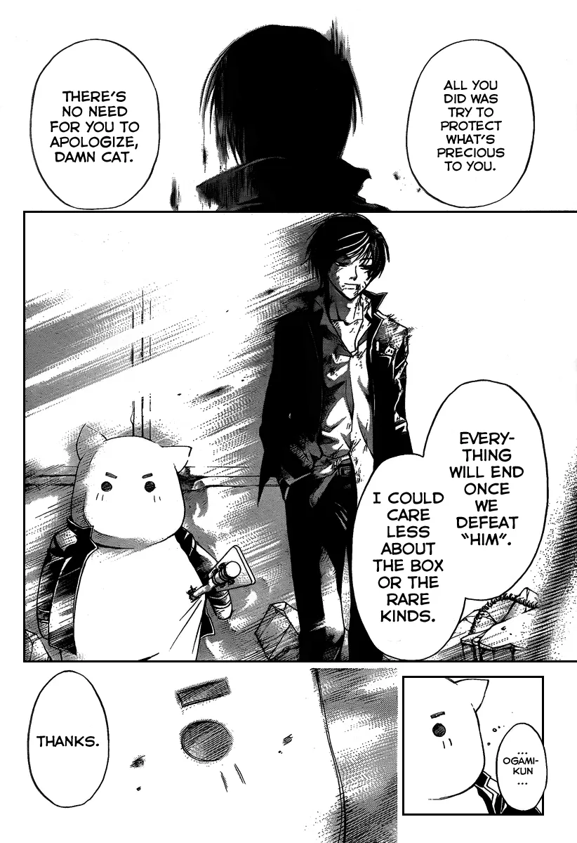 Read Code Breaker Manga Online