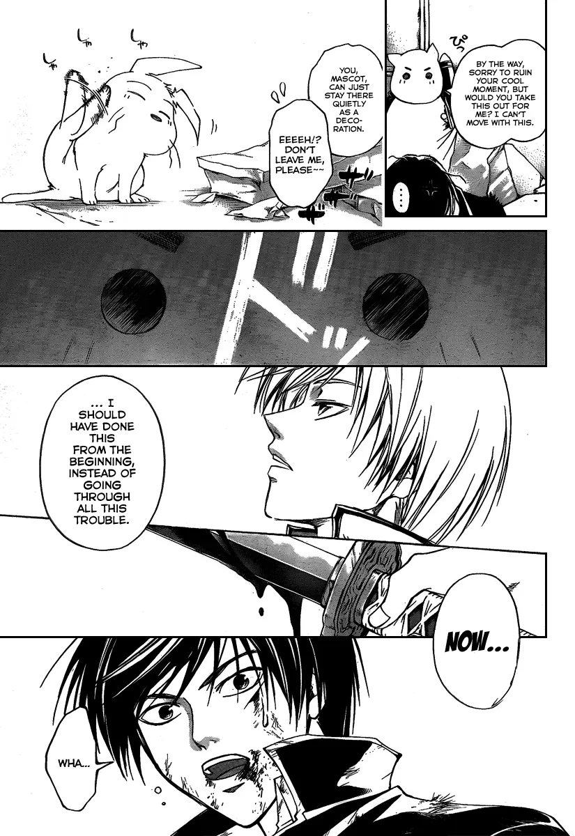 Read Code Breaker Manga Online