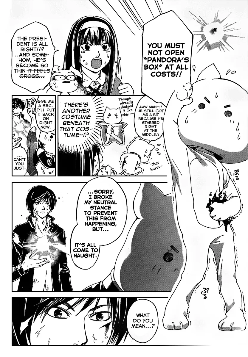 Read Code Breaker Manga Online