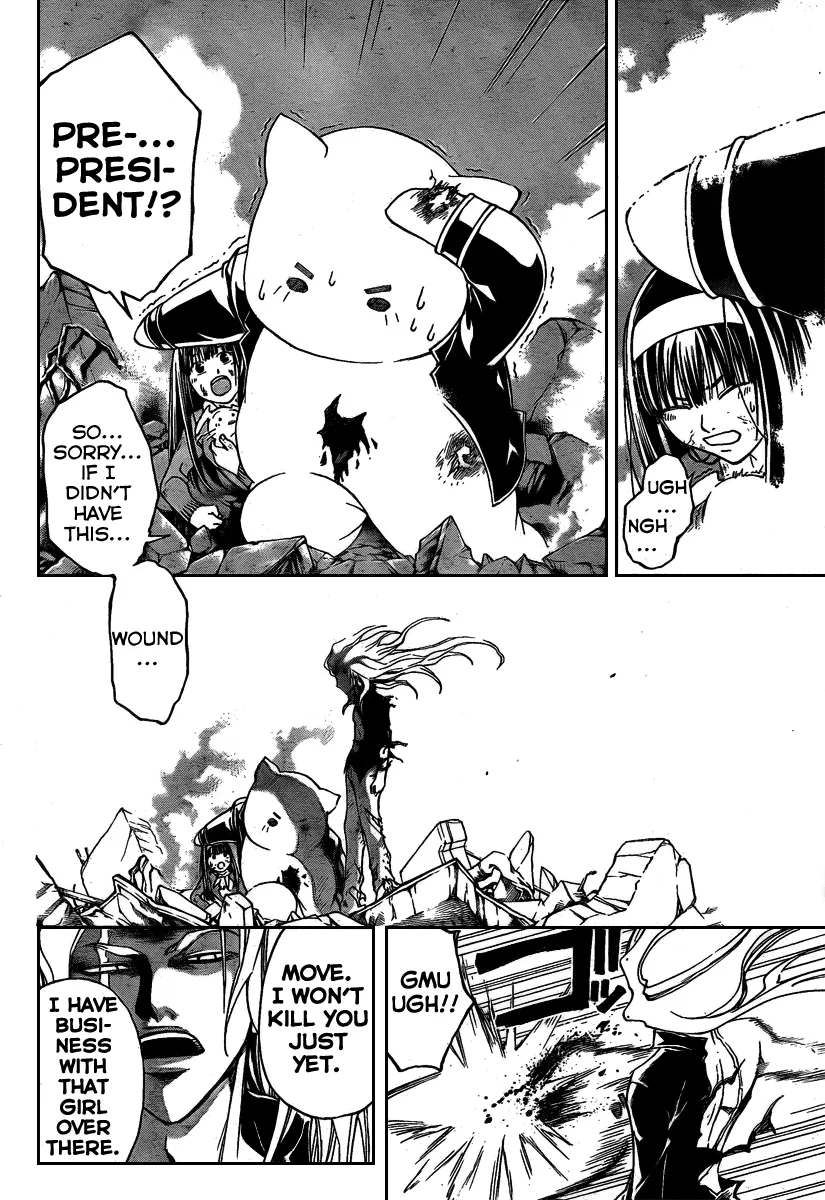 Read Code Breaker Manga Online