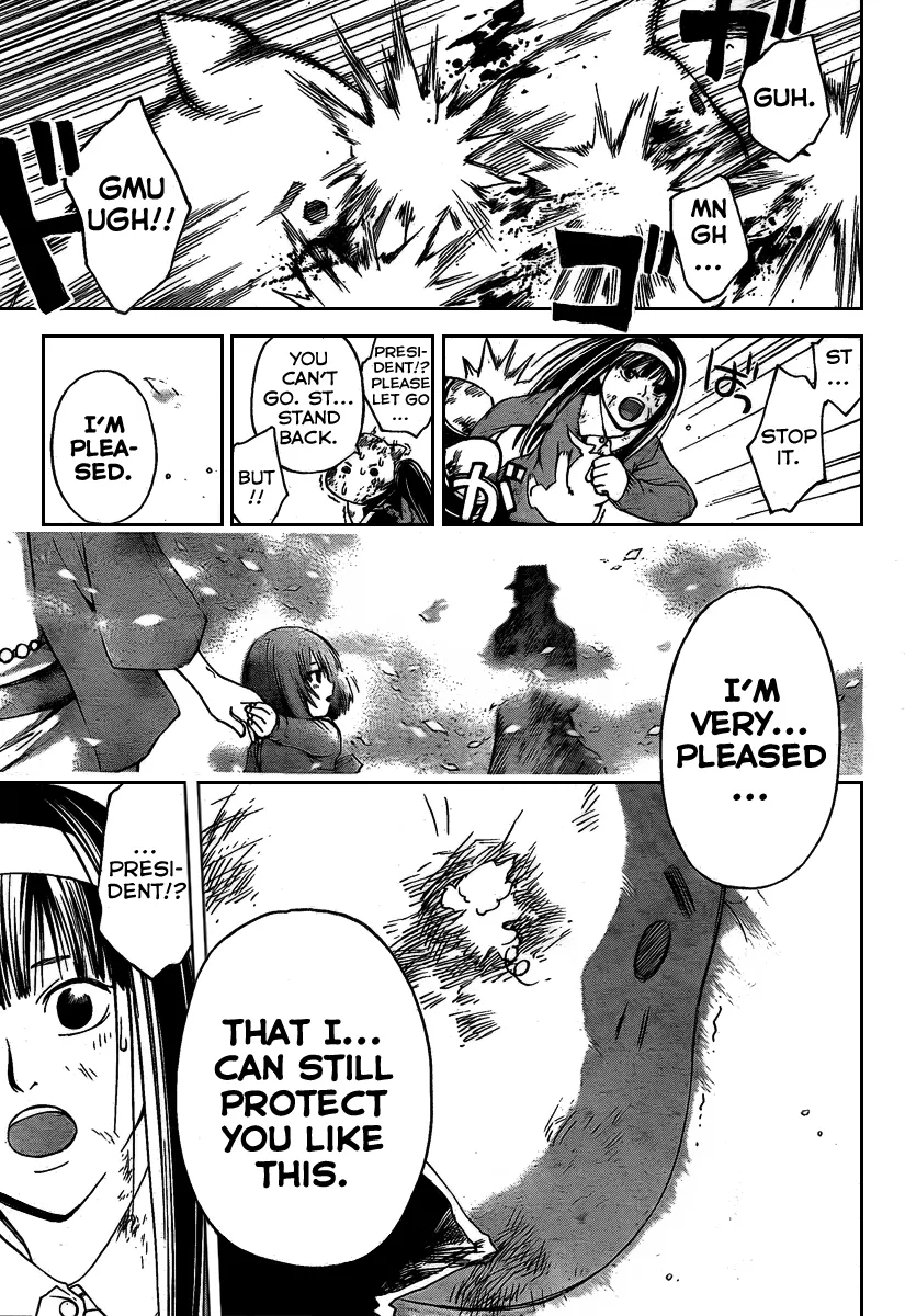 Read Code Breaker Manga Online