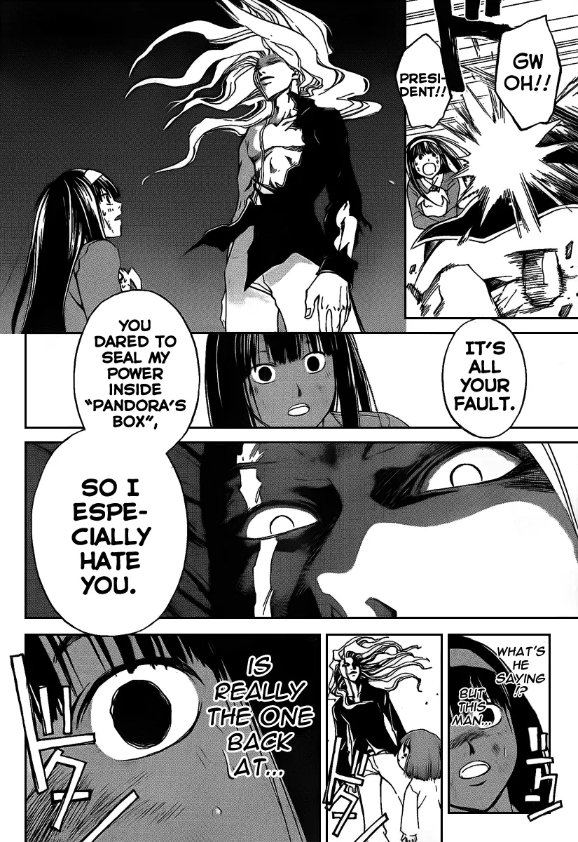 Read Code Breaker Manga Online