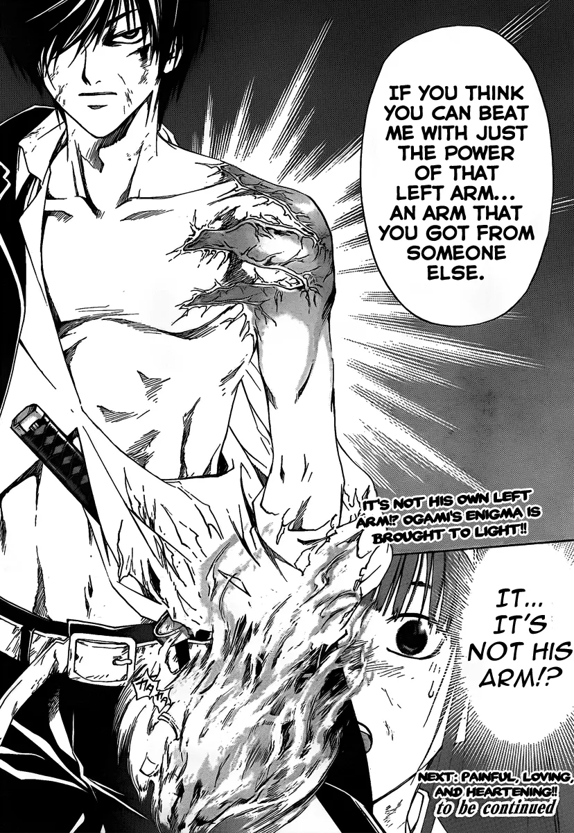 Read Code Breaker Manga Online