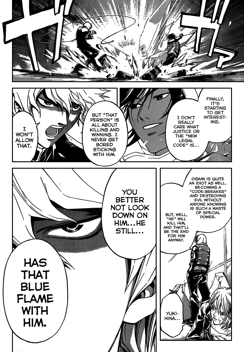 Read Code Breaker Manga Online