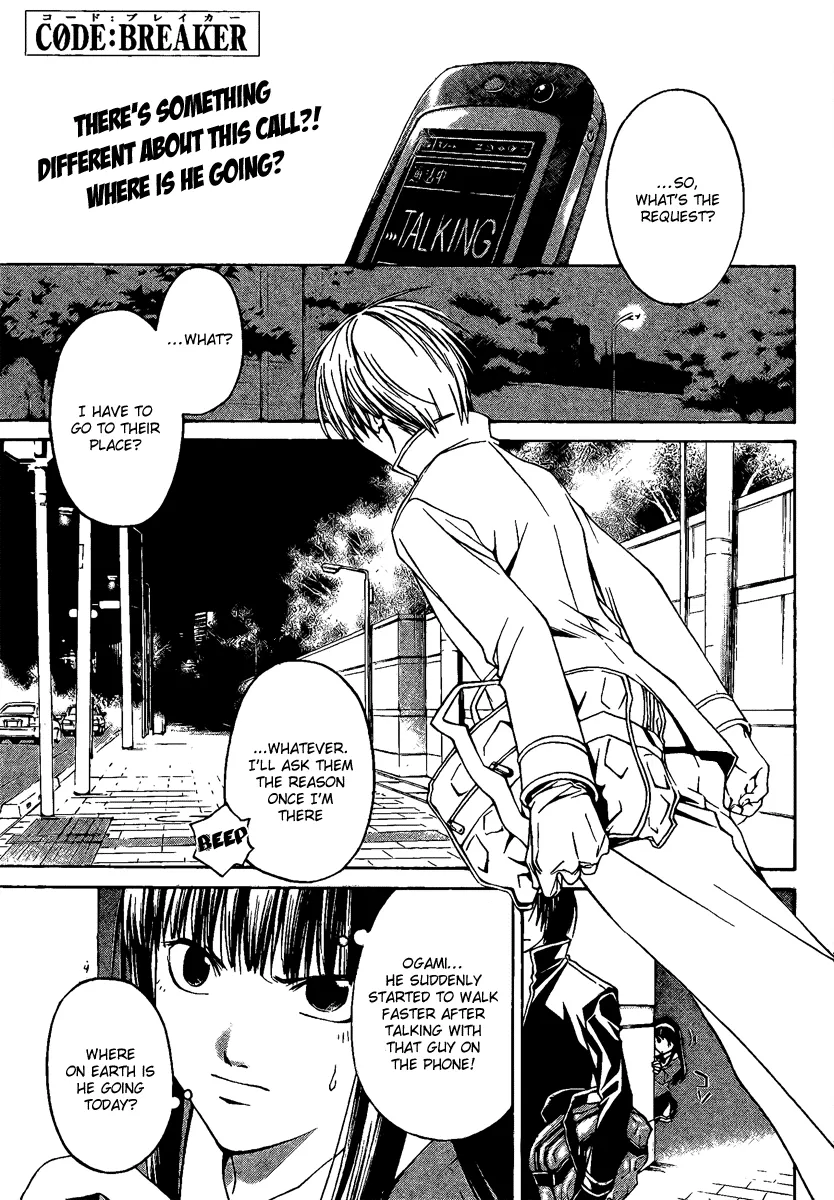 Read Code Breaker Manga Online