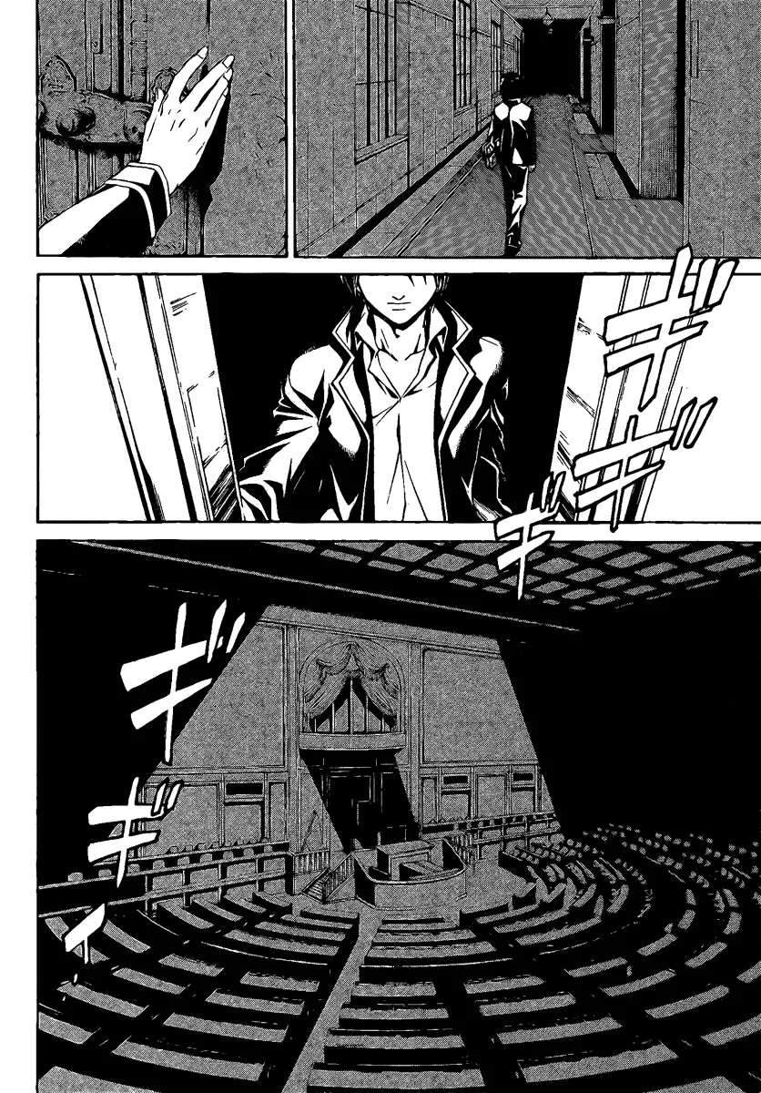 Read Code Breaker Manga Online