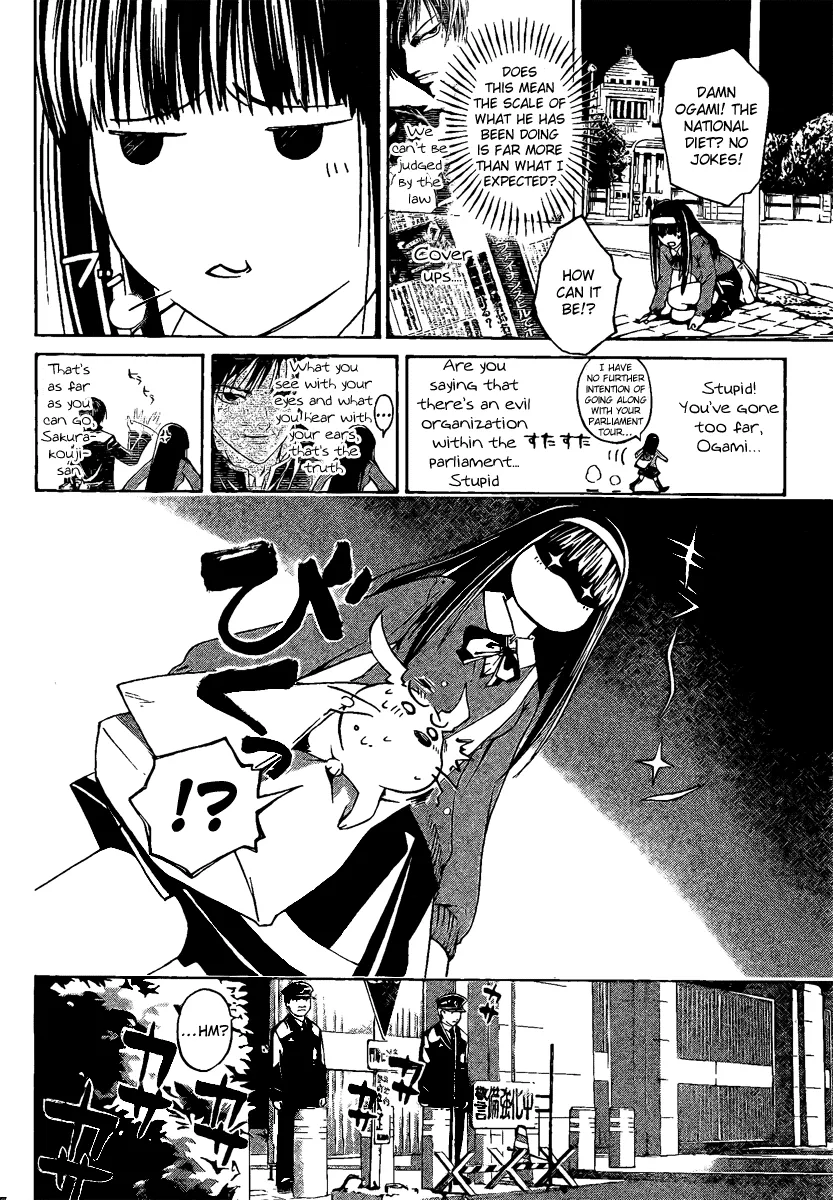 Read Code Breaker Manga Online