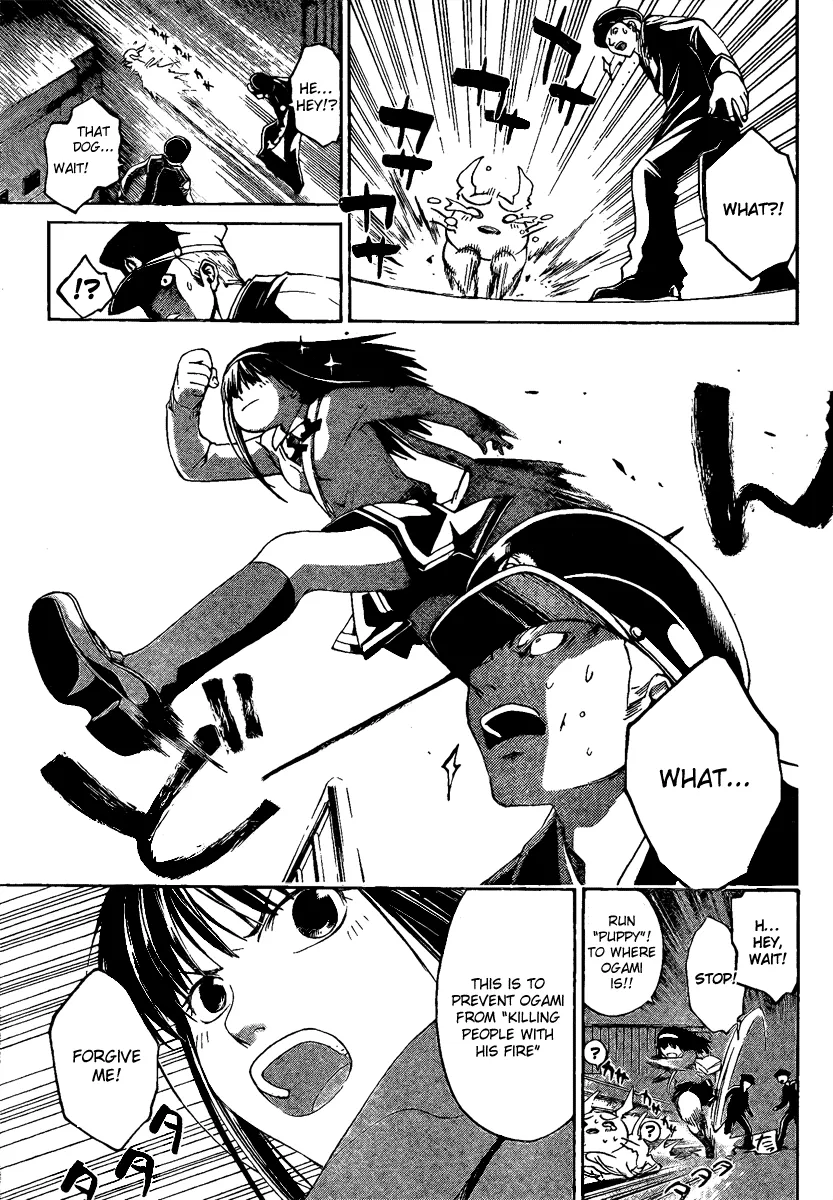 Read Code Breaker Manga Online