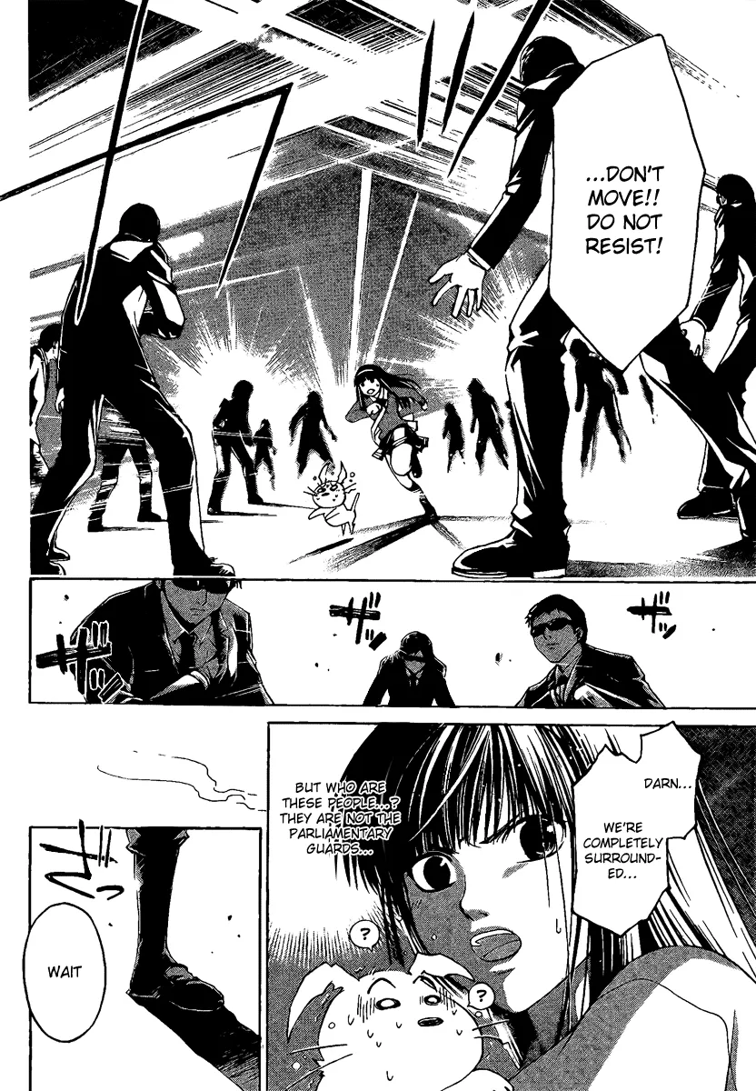 Read Code Breaker Manga Online
