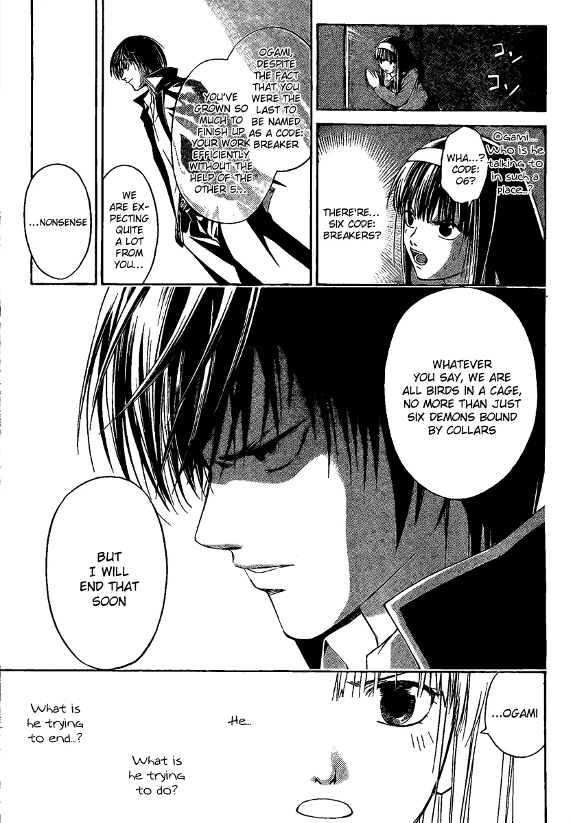 Read Code Breaker Manga Online