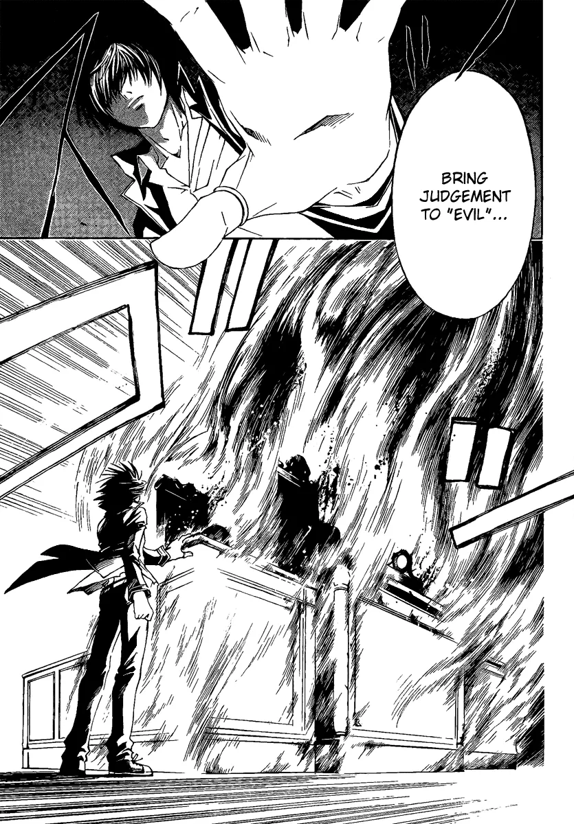 Read Code Breaker Manga Online