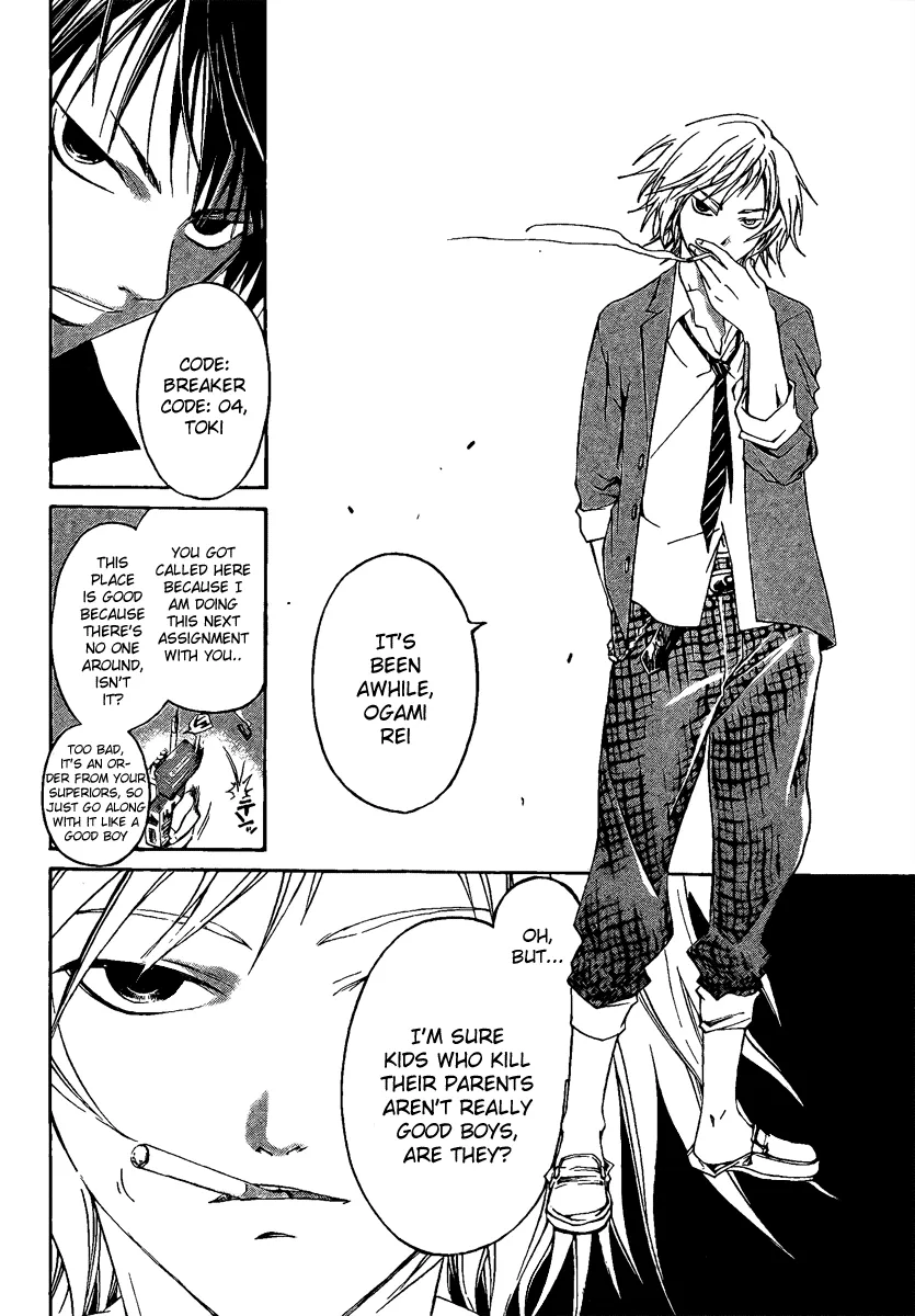 Read Code Breaker Manga Online