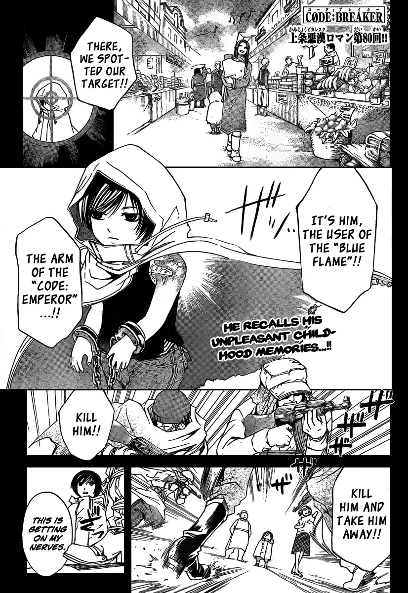 Read Code Breaker Manga Online