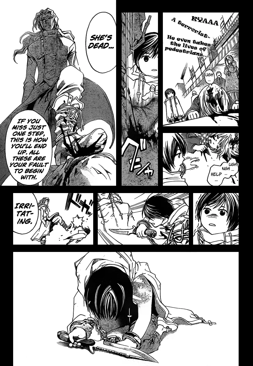 Read Code Breaker Manga Online
