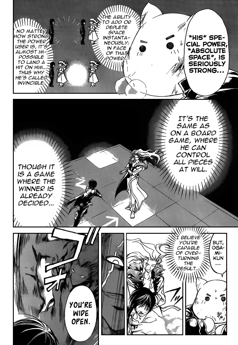 Read Code Breaker Manga Online