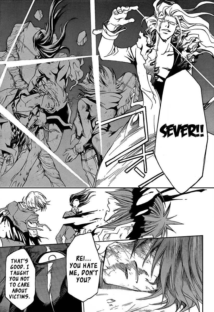Read Code Breaker Manga Online