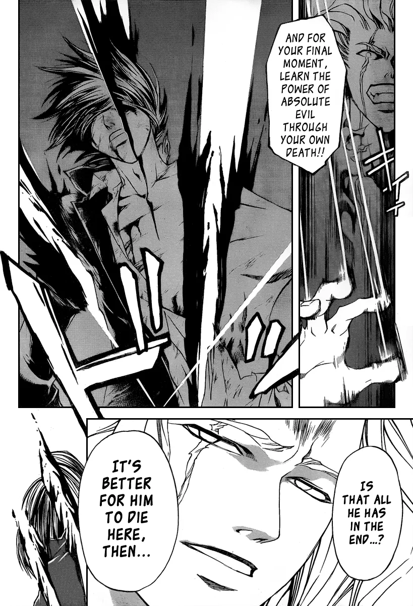 Read Code Breaker Manga Online