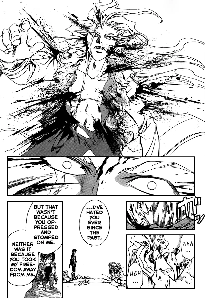 Read Code Breaker Manga Online