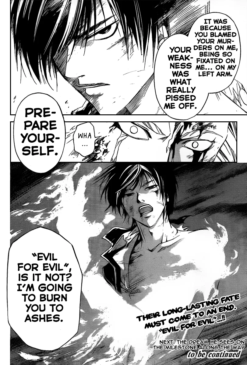 Read Code Breaker Manga Online