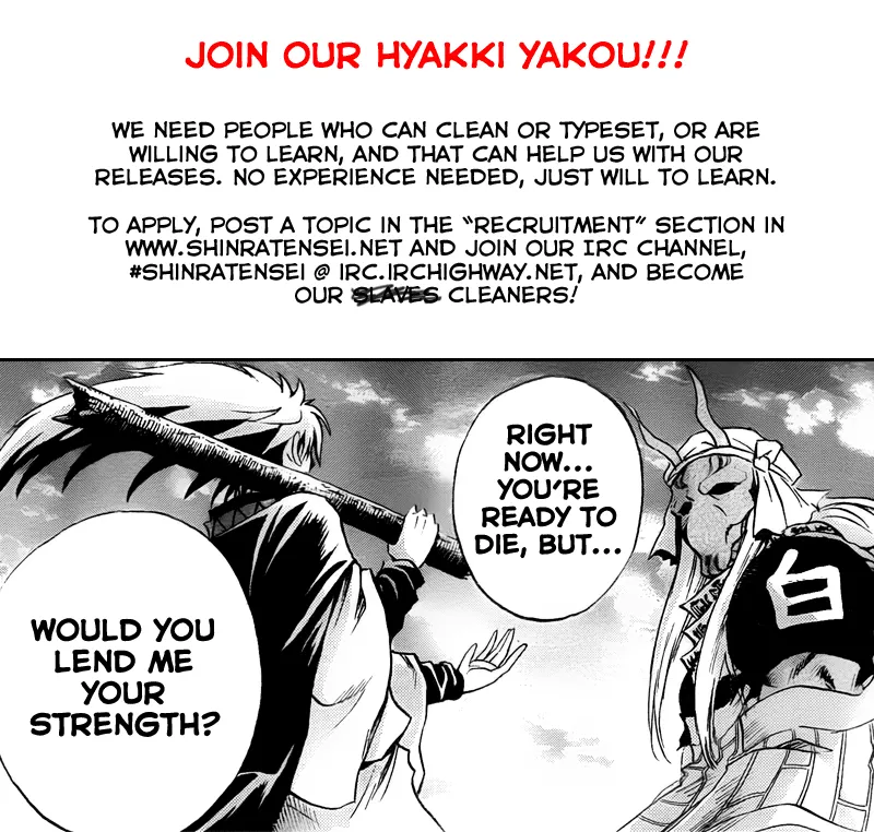 Read Code Breaker Manga Online