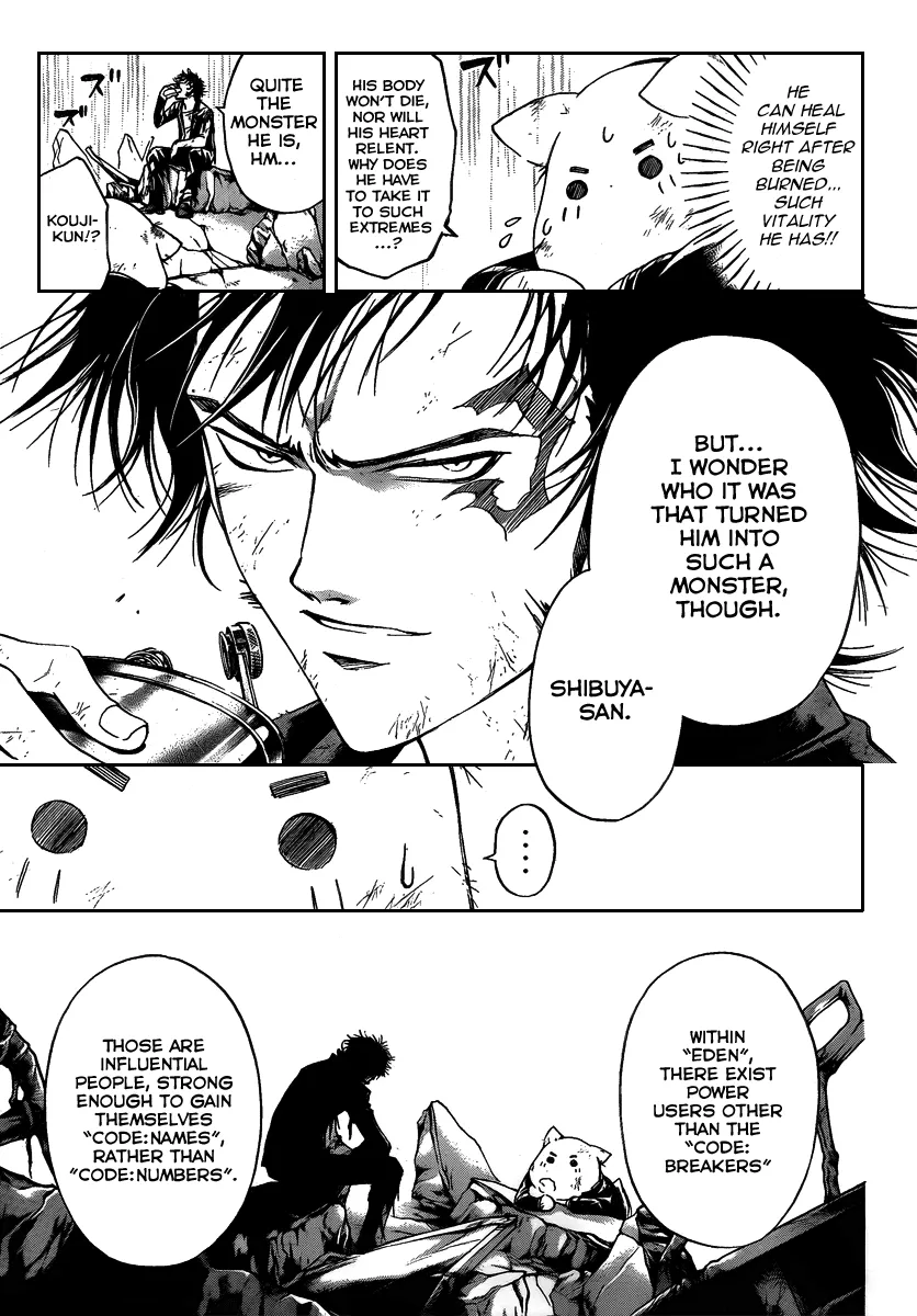 Read Code Breaker Manga Online