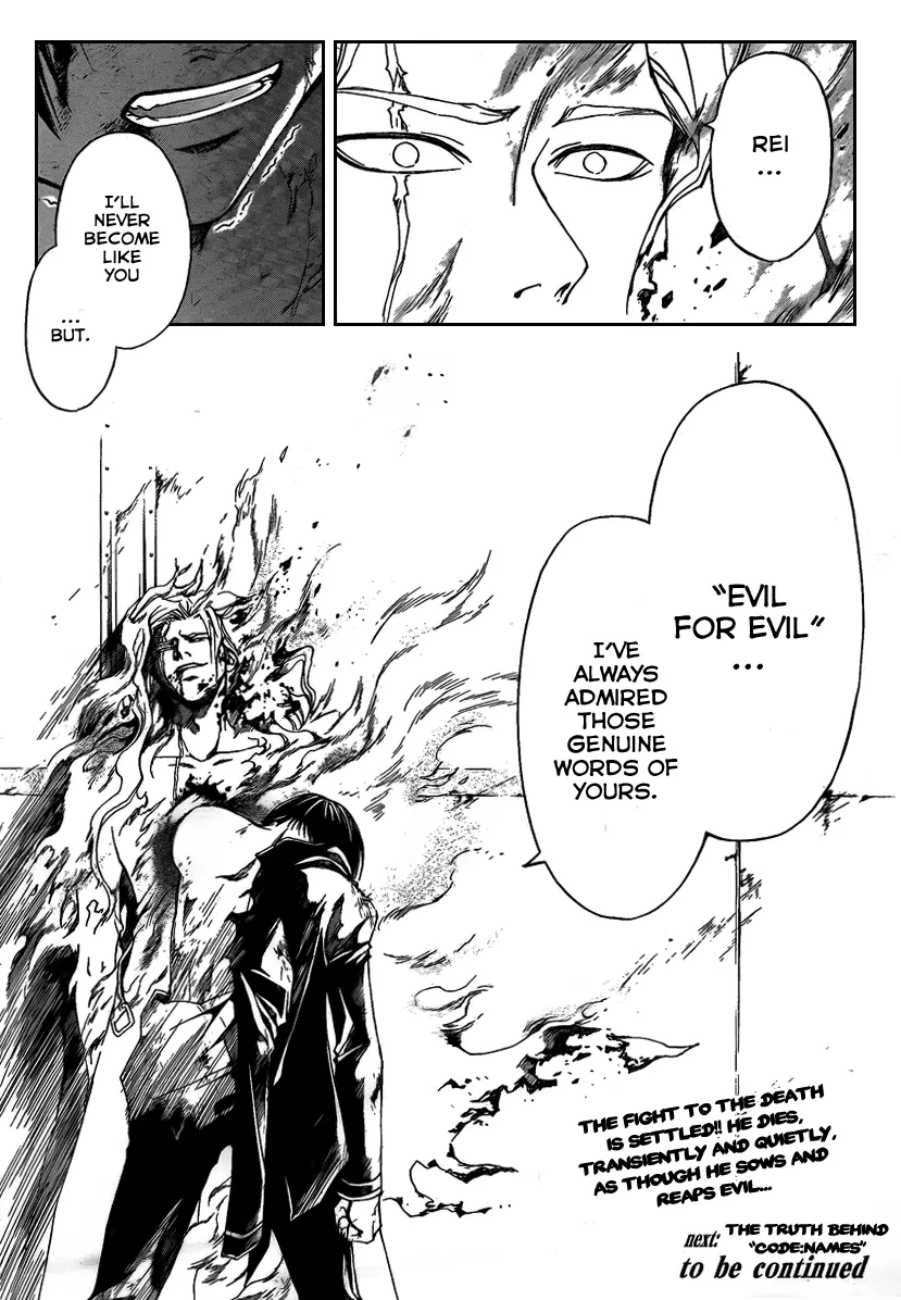 Read Code Breaker Manga Online