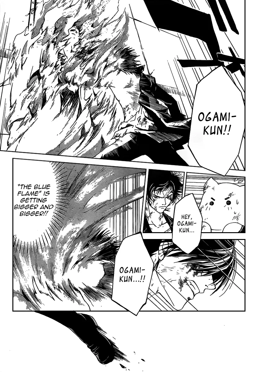 Read Code Breaker Manga Online