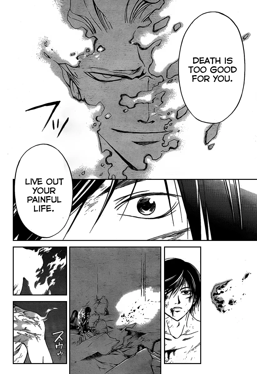 Read Code Breaker Manga Online