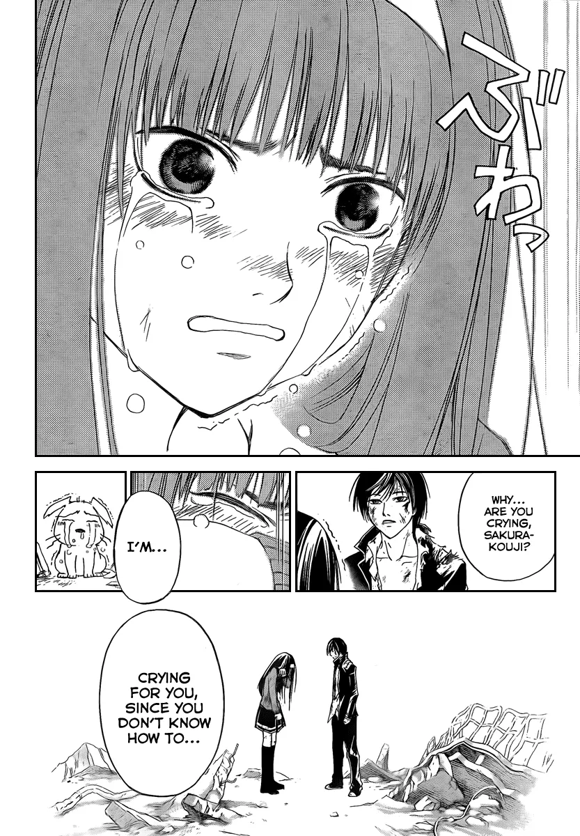 Read Code Breaker Manga Online