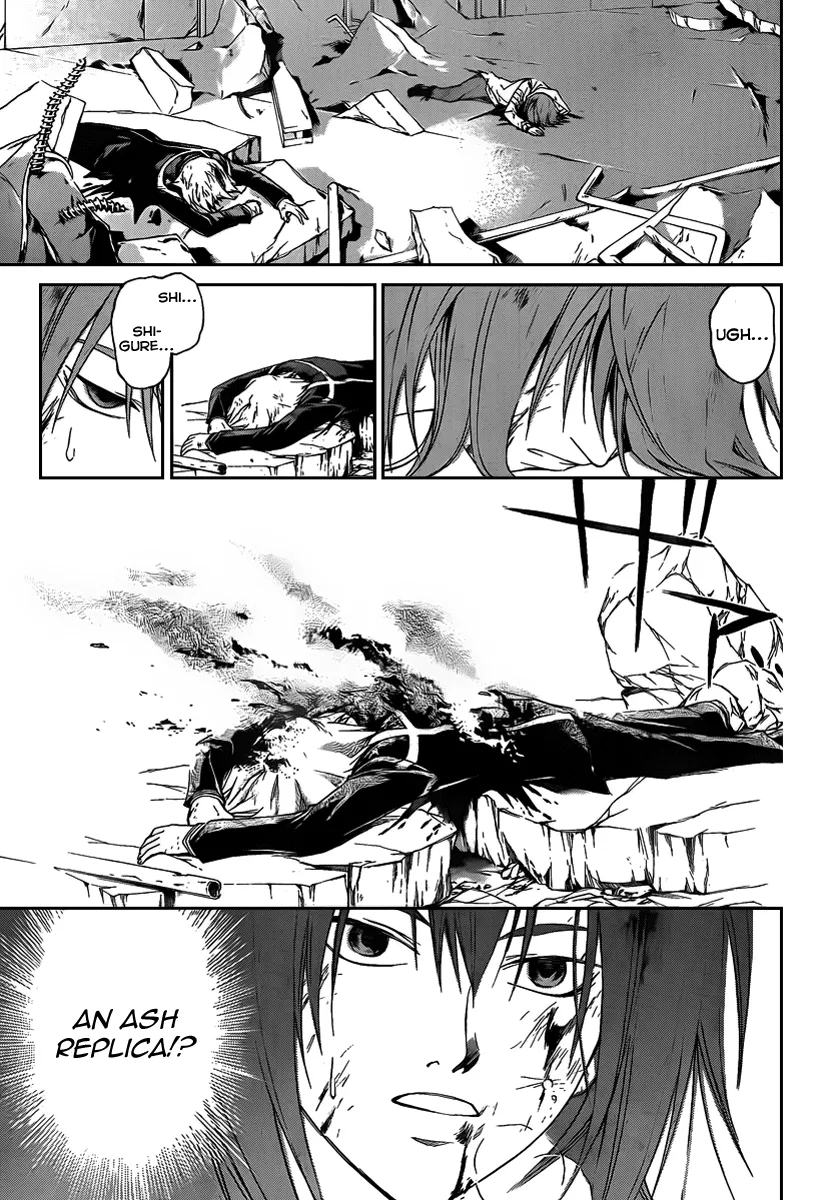 Read Code Breaker Manga Online