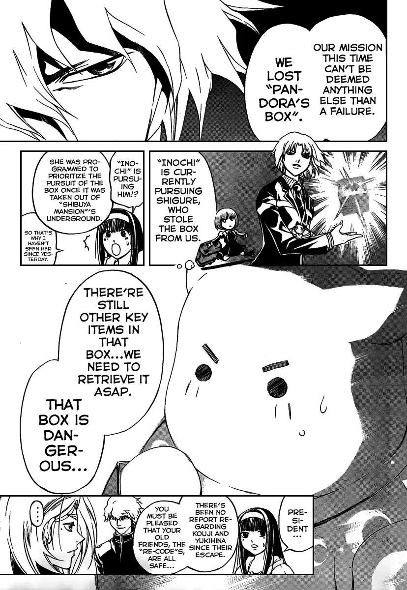 Read Code Breaker Manga Online