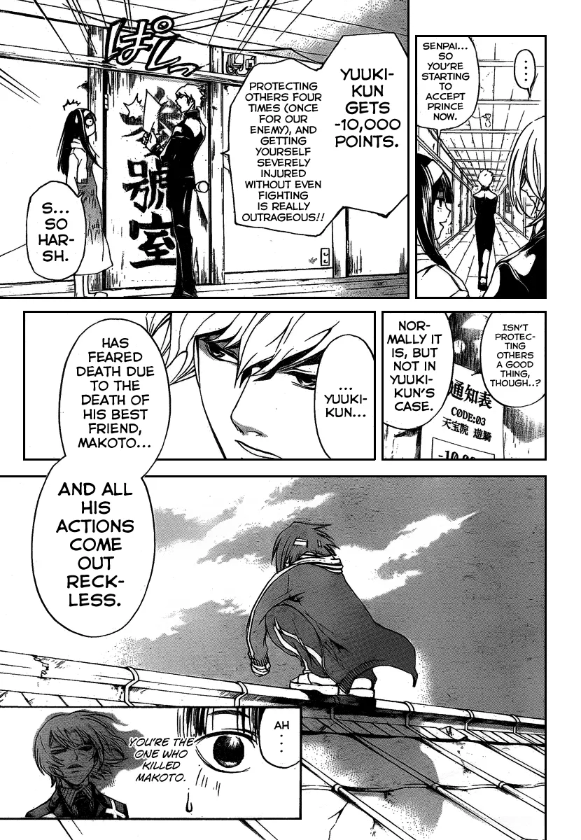 Read Code Breaker Manga Online