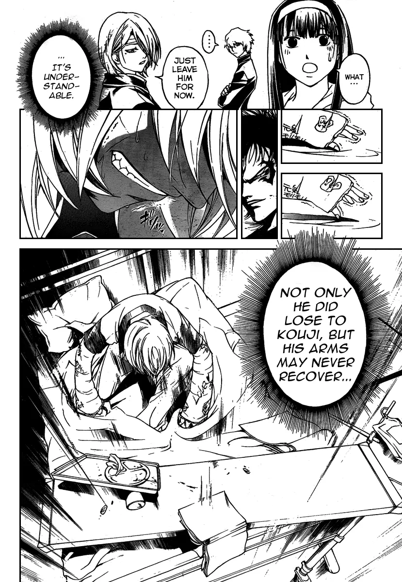 Read Code Breaker Manga Online