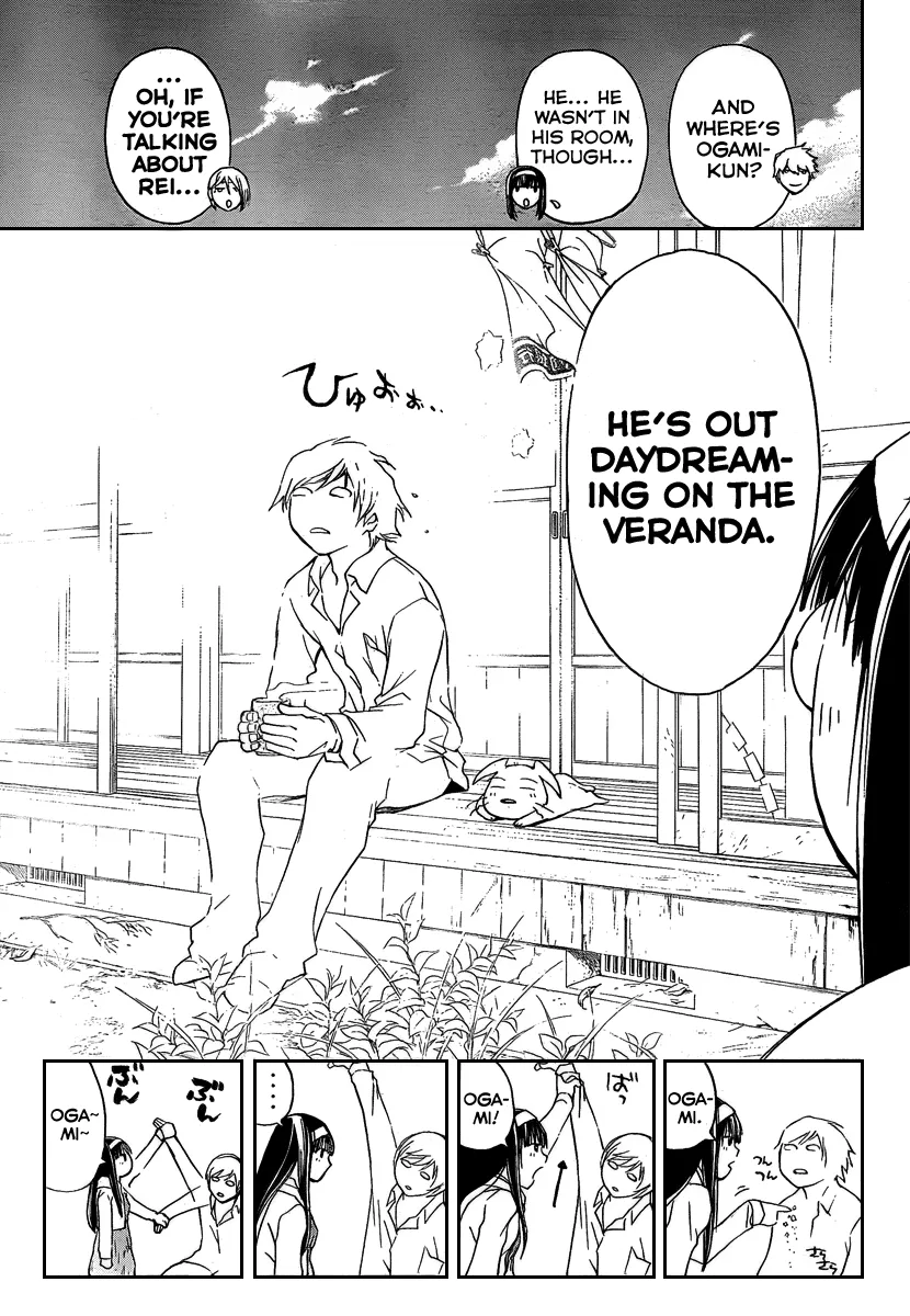 Read Code Breaker Manga Online