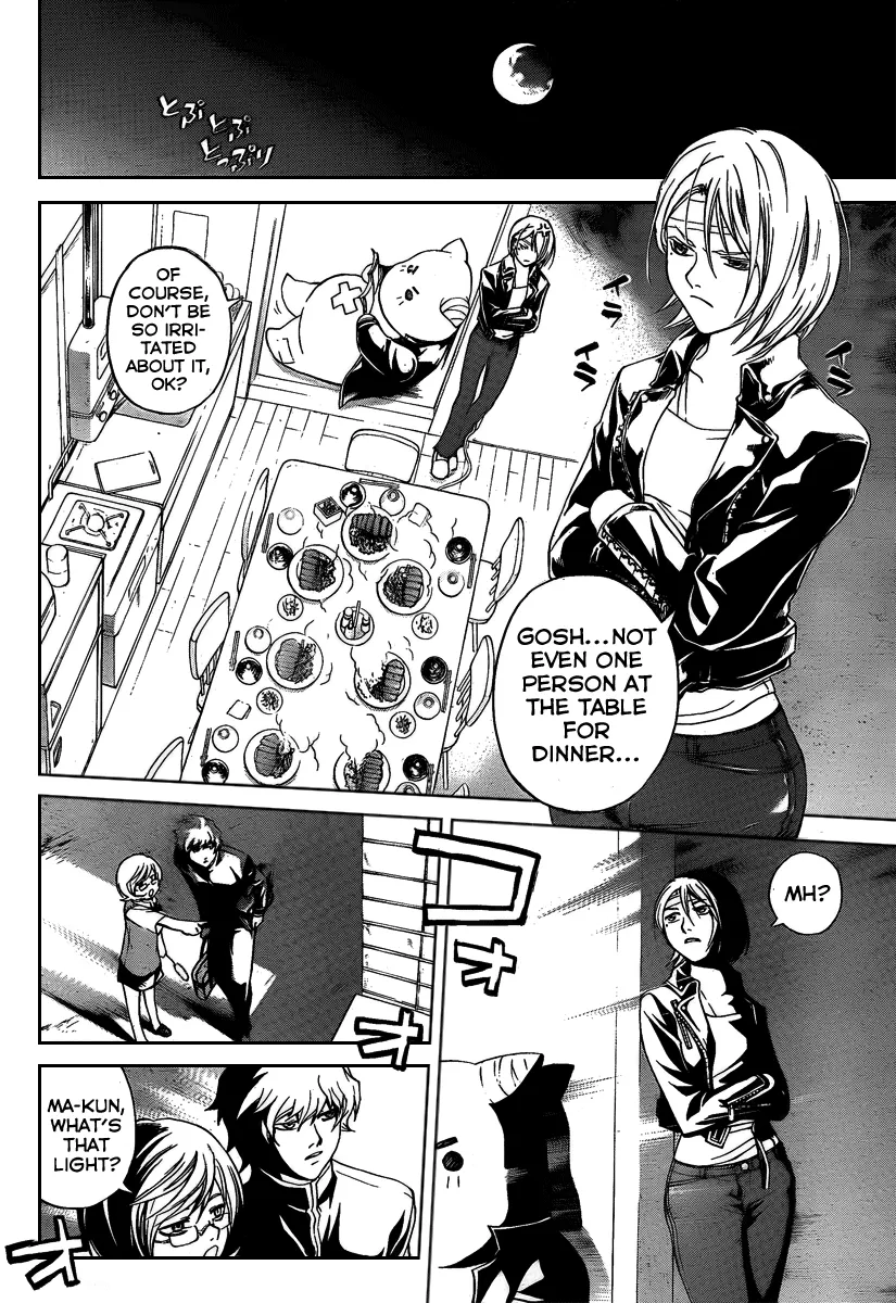 Read Code Breaker Manga Online