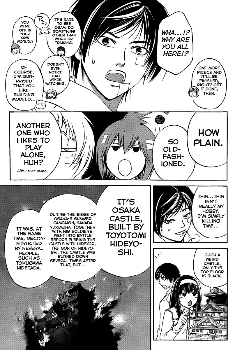 Read Code Breaker Manga Online