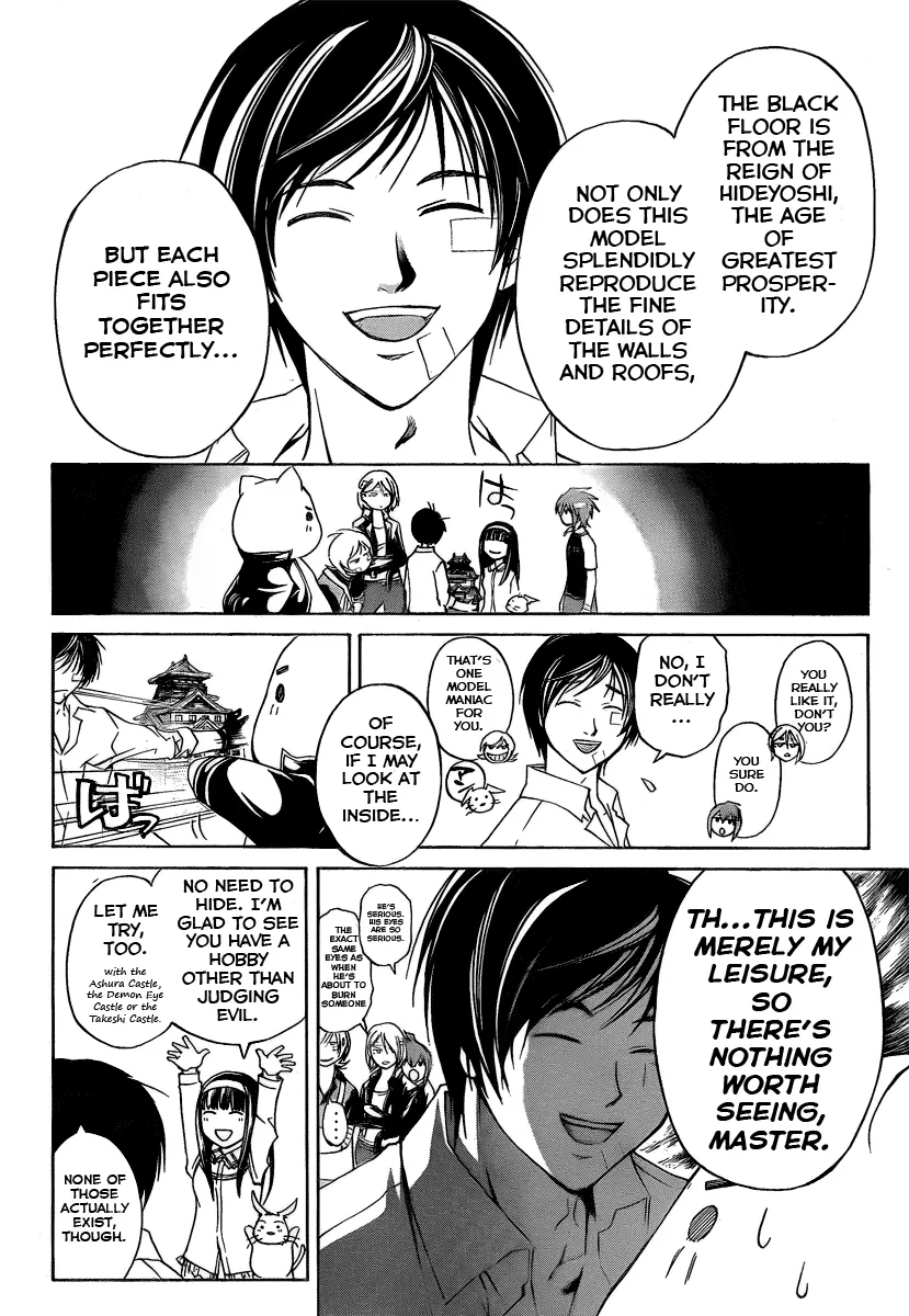 Read Code Breaker Manga Online