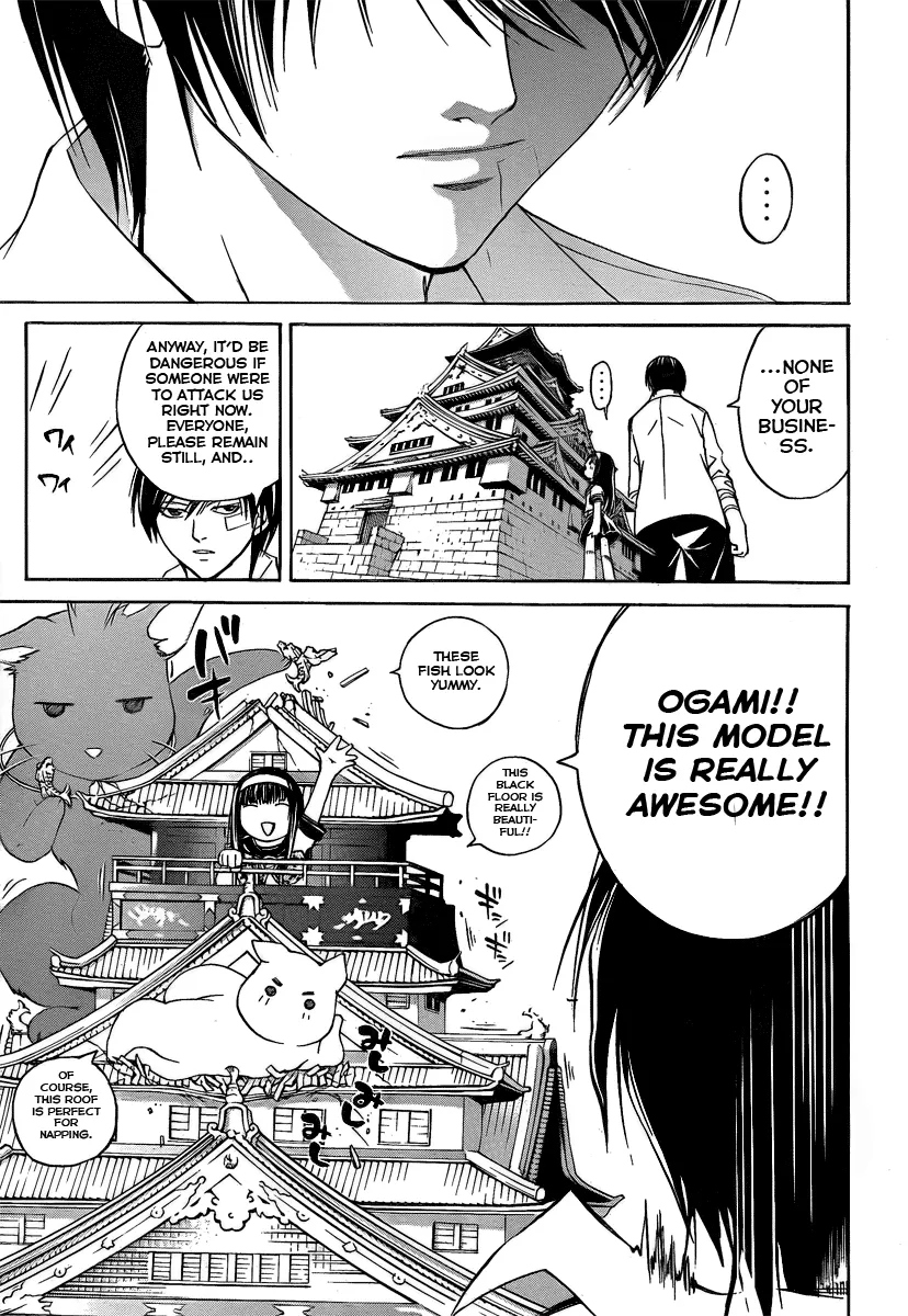 Read Code Breaker Manga Online