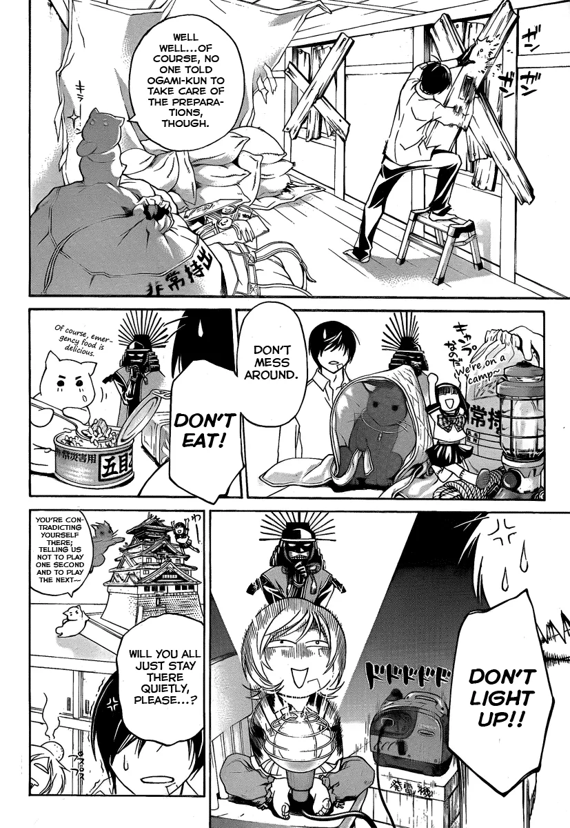 Read Code Breaker Manga Online