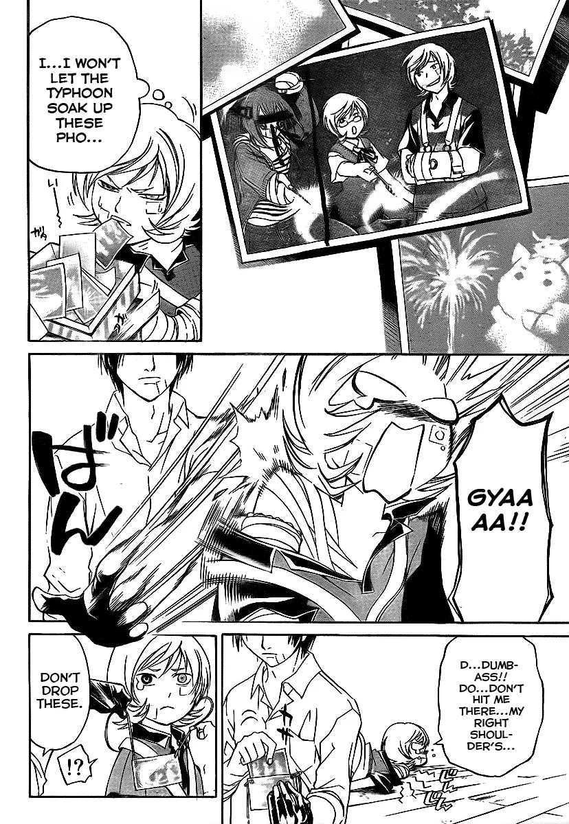 Read Code Breaker Manga Online