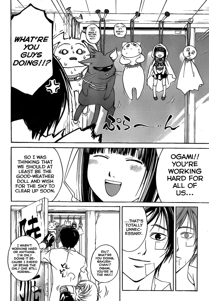 Read Code Breaker Manga Online