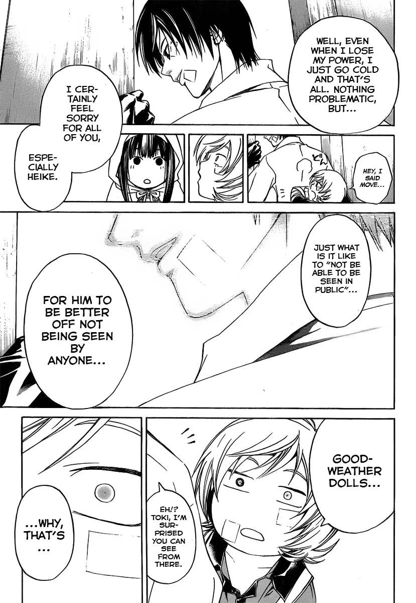 Read Code Breaker Manga Online