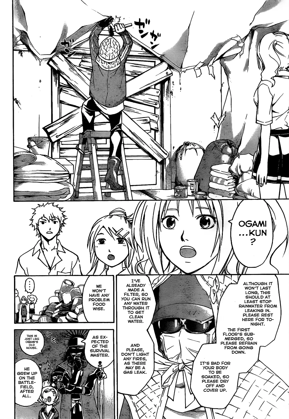 Read Code Breaker Manga Online