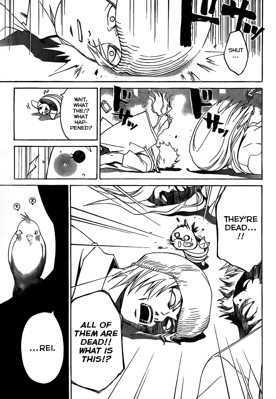Read Code Breaker Manga Online