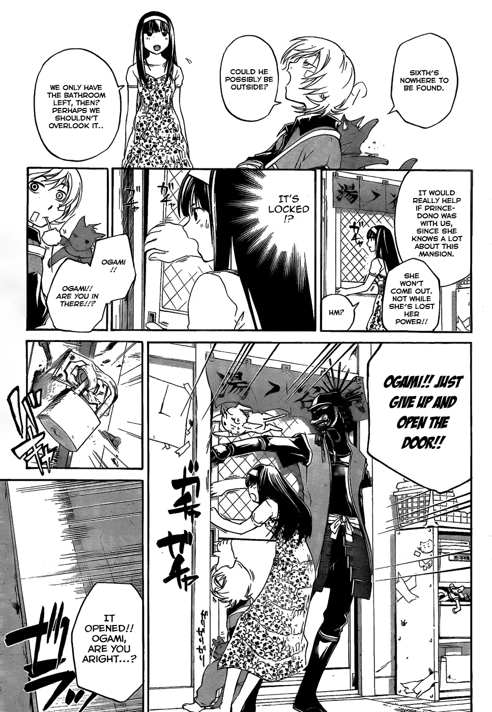 Read Code Breaker Manga Online