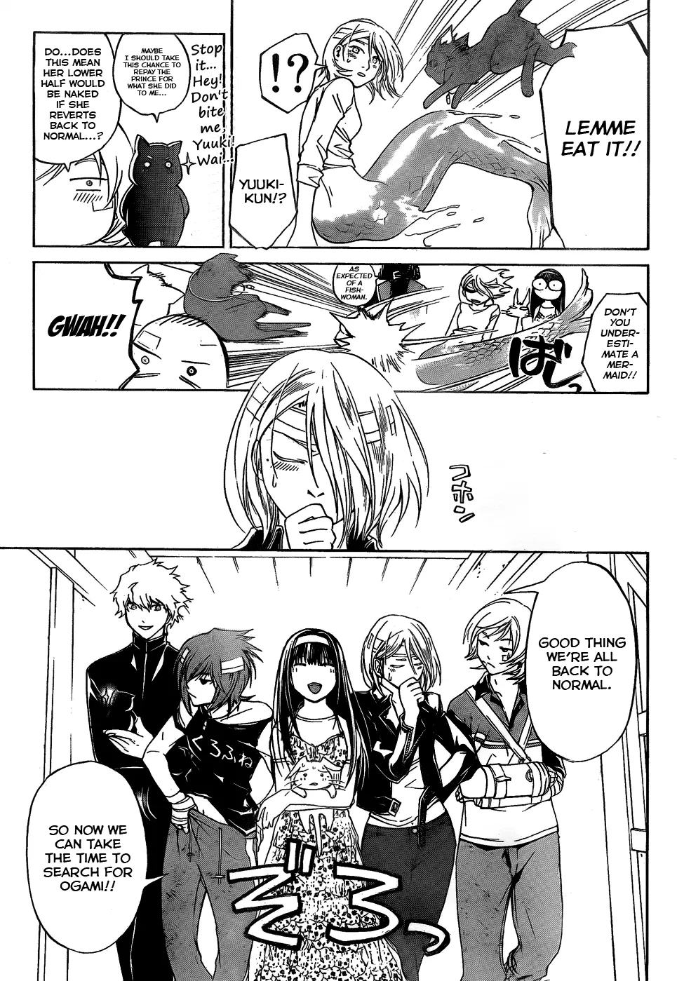 Read Code Breaker Manga Online