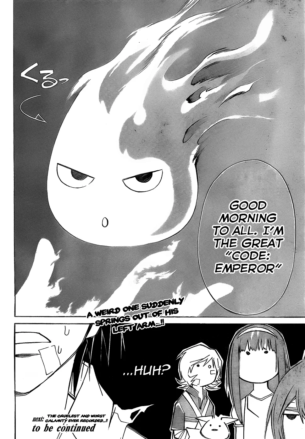 Read Code Breaker Manga Online