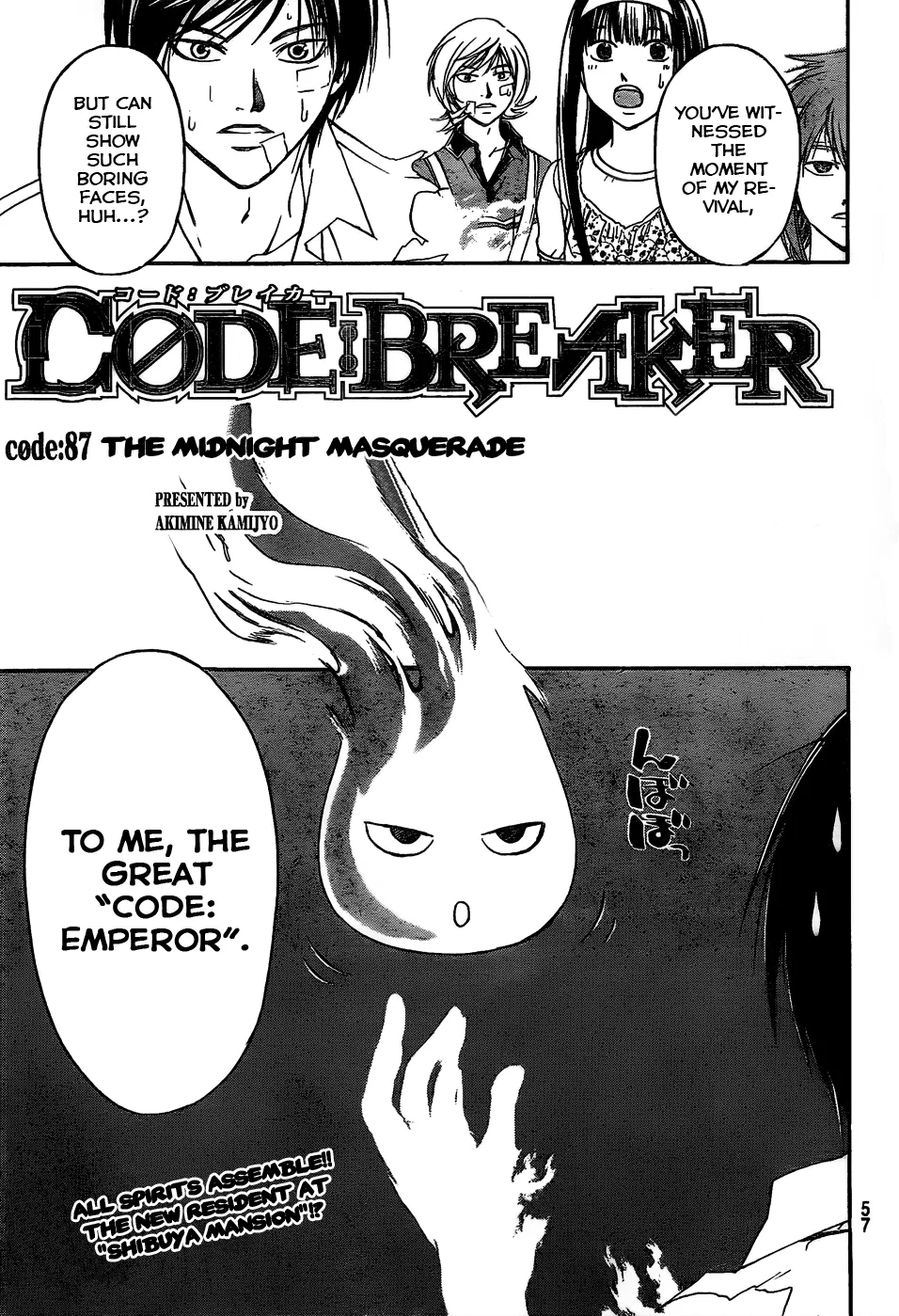 Read Code Breaker Manga Online