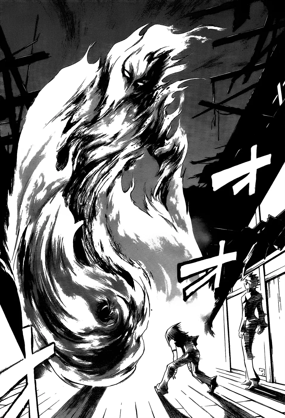 Read Code Breaker Manga Online