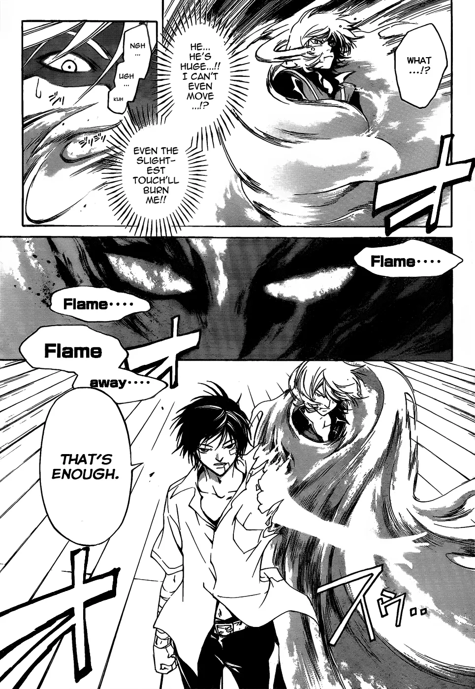 Read Code Breaker Manga Online